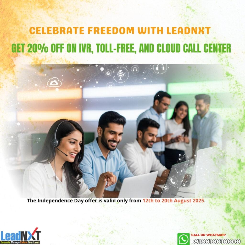 The Independence Day offer is valid only from 12th to 20th August 2025.